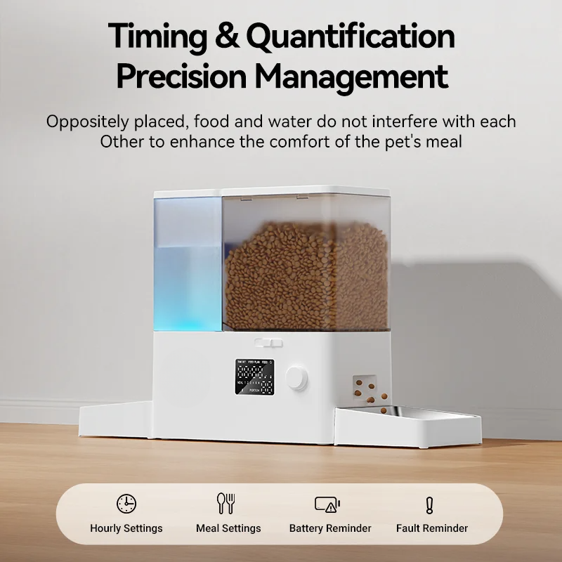 2 In 1 Pet Smart Feeder